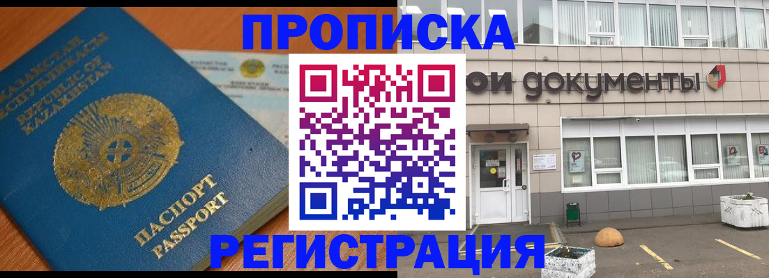 форма 3 в Лихославле